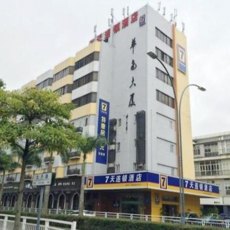 7 Days Inn Shenzhen Dış mekan fotoğraf