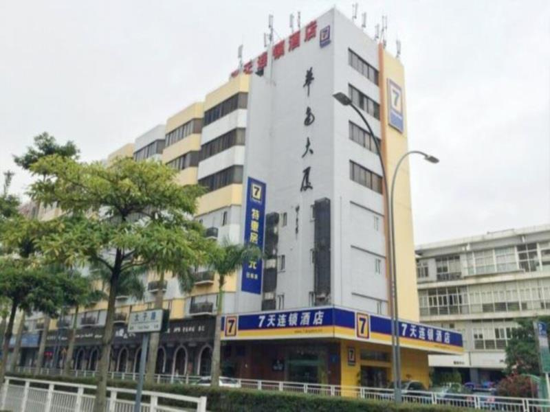7 Days Inn Shenzhen Dış mekan fotoğraf